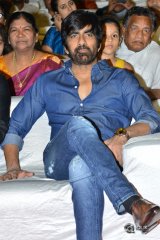 Nela Ticket Movie Audio Launch Photos